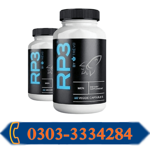 Trevo RP3 Capsule