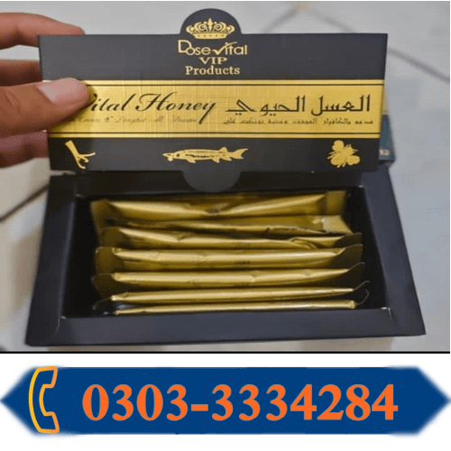 Vital Honey in Lahore