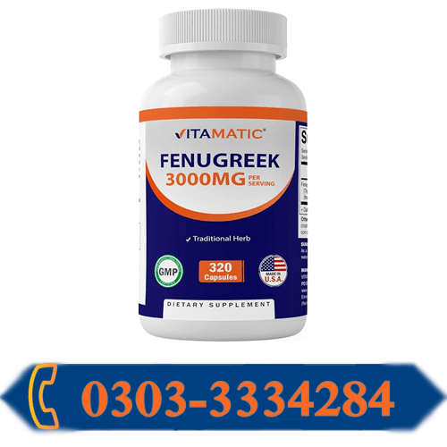 Vitamatic Fenugreek 3000mg
