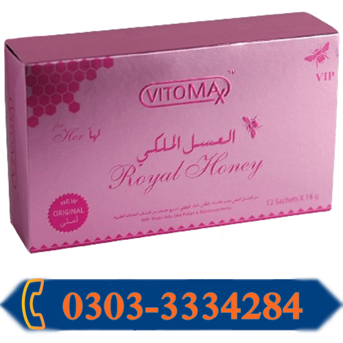 VitoMax Royal Honey