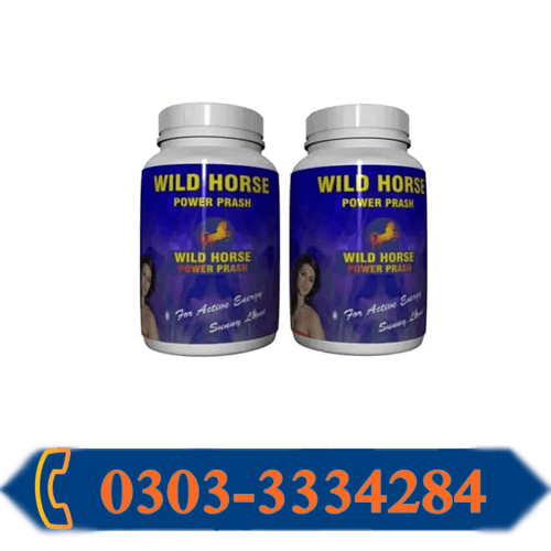 Wild Horse Power Prash