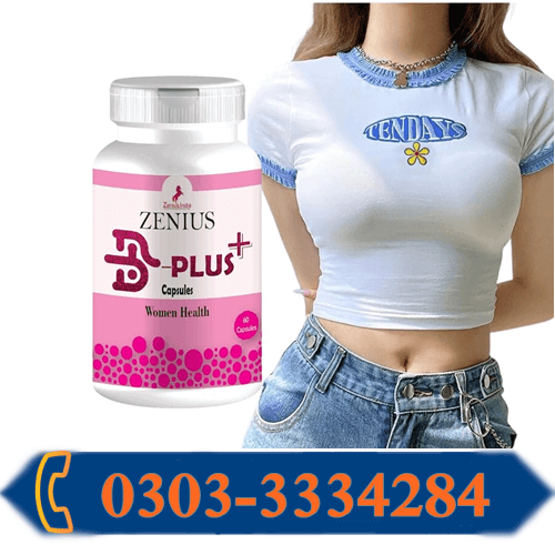 Zenius B Plus Capsule