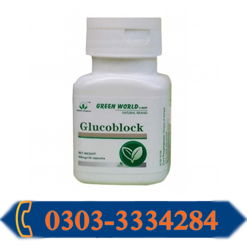 Green World Glucoblock Capsule