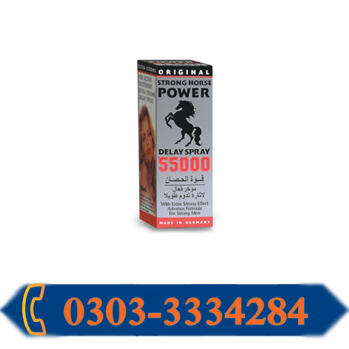 Strong Horse Power Spray