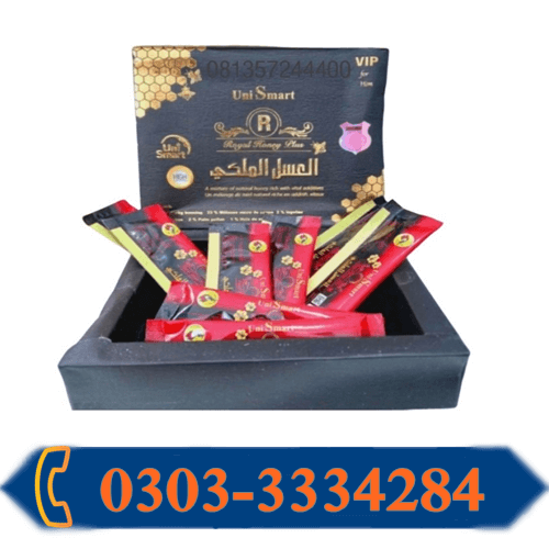 Uni Smart Royal Honey Plus